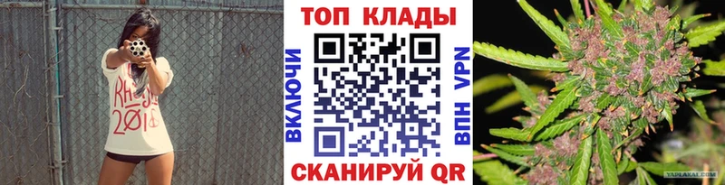 MDMA Великие Луки