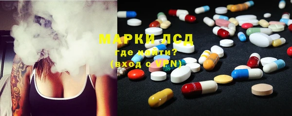 мдма Кодинск