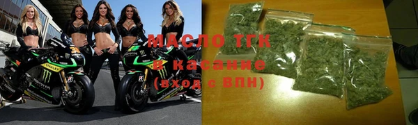 круглые Козельск