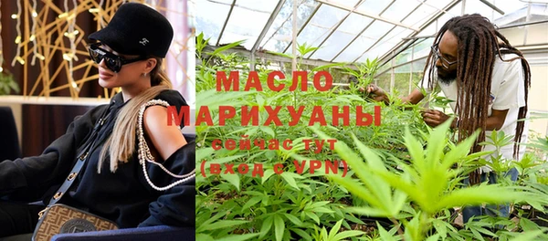 MDMA Premium VHQ Козловка