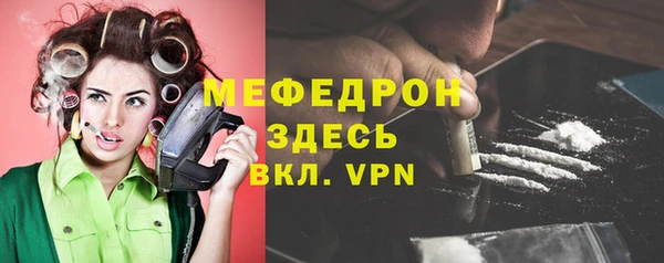 круглые Козельск