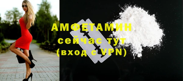 мдма Кодинск