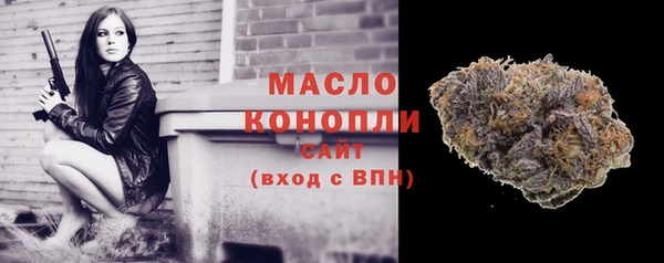 мдма Кодинск