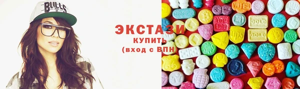 мдма Кодинск