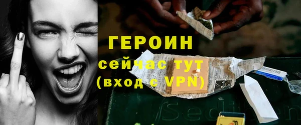 мдма Кодинск