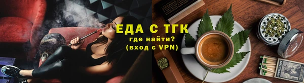 круглые Козельск