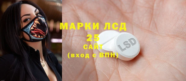 круглые Козельск