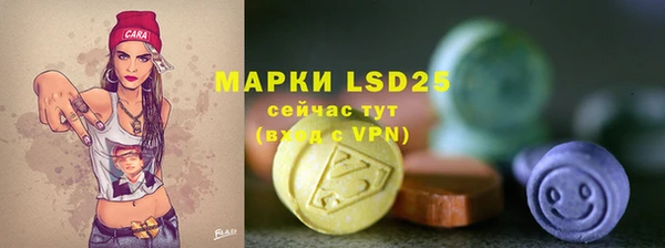 MDMA Premium VHQ Козловка