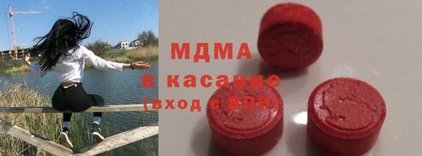 мдма Кодинск