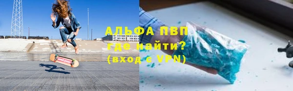 круглые Козельск