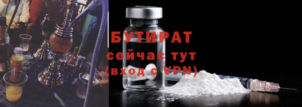 круглые Козельск