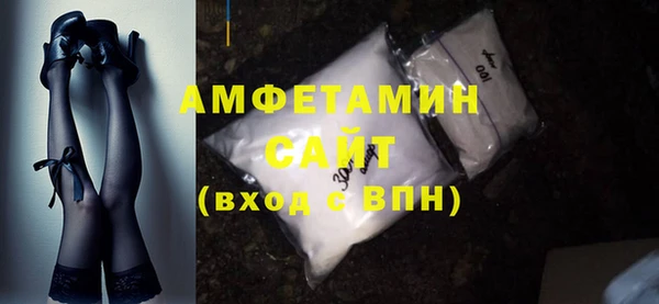 мдма Кодинск