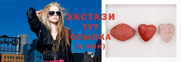 мдма Кодинск