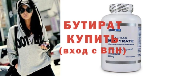 мдма Кодинск