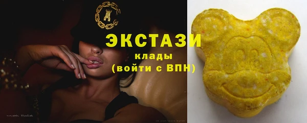 круглые Козельск