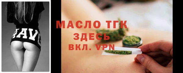 круглые Козельск