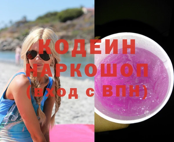 круглые Козельск