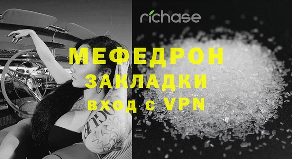 MDMA Premium VHQ Козловка