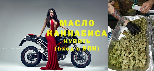 MDMA Premium VHQ Козловка