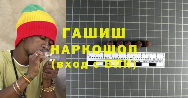 круглые Козельск