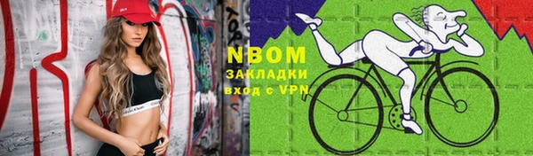 MDMA Premium VHQ Козловка