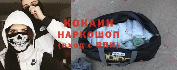 круглые Козельск