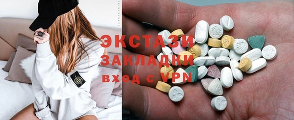 мдма Кодинск