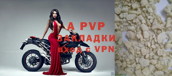 круглые Козельск